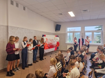 Zdjęcie WhatsApp 2025-11-12 o 10.06.40_84dbff22