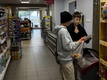 42ec9341-935e-4b55-b569-51e643405ffd (1)